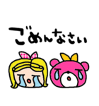 nenerinシンプル日常会話スタンプ989気遣い（個別スタンプ：37）