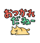 でか文字とネコ④（個別スタンプ：1）