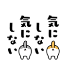 でか文字とネコ④（個別スタンプ：16）