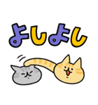 でか文字とネコ④（個別スタンプ：29）
