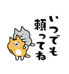 でか文字とネコ④（個別スタンプ：34）
