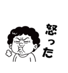 ブサカワ系おかんの白黒スタンプ（個別スタンプ：7）