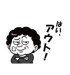 ブサカワ系おかんの白黒スタンプ（個別スタンプ：11）