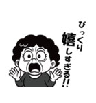 ブサカワ系おかんの白黒スタンプ（個別スタンプ：26）