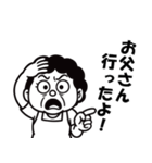 ブサカワ系おかんの白黒スタンプ（個別スタンプ：28）