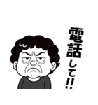 ブサカワ系おかんの白黒スタンプ（個別スタンプ：30）