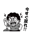 ブサカワ系おかんの白黒スタンプ（個別スタンプ：32）