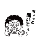 ブサカワ系おかんの白黒スタンプ（個別スタンプ：33）