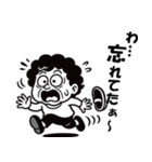 ブサカワ系おかんの白黒スタンプ（個別スタンプ：34）