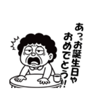 ブサカワ系おかんの白黒スタンプ（個別スタンプ：37）