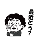 ブサカワ系おかんの白黒スタンプ（個別スタンプ：39）