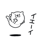 つかいやすいねこです。毎日送りやすい（個別スタンプ：1）
