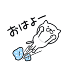 つかいやすいねこです。毎日送りやすい（個別スタンプ：19）