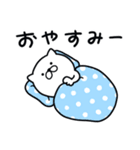 つかいやすいねこです。毎日送りやすい（個別スタンプ：20）