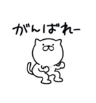 つかいやすいねこです。毎日送りやすい（個別スタンプ：21）