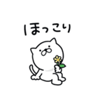 つかいやすいねこです。毎日送りやすい（個別スタンプ：25）
