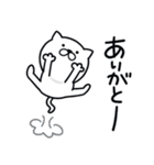 つかいやすいねこです。毎日送りやすい（個別スタンプ：26）