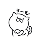 つかいやすいねこです。毎日送りやすい（個別スタンプ：29）