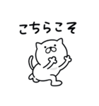 つかいやすいねこです。毎日送りやすい（個別スタンプ：30）