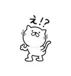 つかいやすいねこです。毎日送りやすい（個別スタンプ：32）