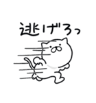 つかいやすいねこです。毎日送りやすい（個別スタンプ：40）