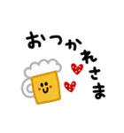でか文字ニコちゃんMIX★（個別スタンプ：6）