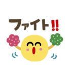 でか文字ニコちゃんMIX★（個別スタンプ：7）