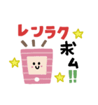 でか文字ニコちゃんMIX★（個別スタンプ：11）
