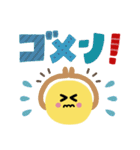 でか文字ニコちゃんMIX★（個別スタンプ：12）