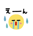 でか文字ニコちゃんMIX★（個別スタンプ：13）