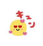 でか文字ニコちゃんMIX★（個別スタンプ：17）