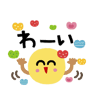 でか文字ニコちゃんMIX★（個別スタンプ：22）