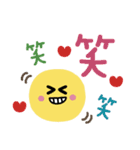 でか文字ニコちゃんMIX★（個別スタンプ：24）