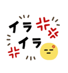 でか文字ニコちゃんMIX★（個別スタンプ：31）