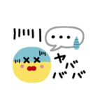 でか文字ニコちゃんMIX★（個別スタンプ：38）