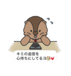 マーモットおじスタンプ（個別スタンプ：3）