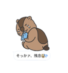 マーモットおじスタンプ（個別スタンプ：15）