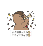 マーモットおじスタンプ（個別スタンプ：17）