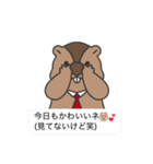 マーモットおじスタンプ（個別スタンプ：21）