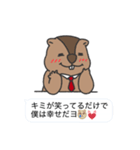 マーモットおじスタンプ（個別スタンプ：24）