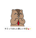 マーモットおじスタンプ（個別スタンプ：26）