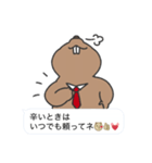 マーモットおじスタンプ（個別スタンプ：27）