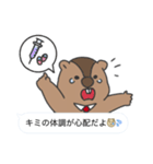 マーモットおじスタンプ（個別スタンプ：28）