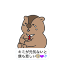 マーモットおじスタンプ（個別スタンプ：29）