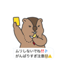 マーモットおじスタンプ（個別スタンプ：30）