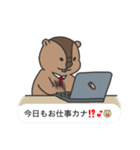 マーモットおじスタンプ（個別スタンプ：32）