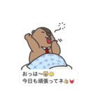 マーモットおじスタンプ（個別スタンプ：34）