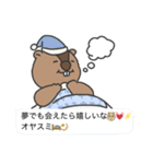 マーモットおじスタンプ（個別スタンプ：36）