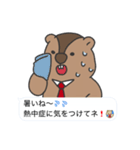 マーモットおじスタンプ（個別スタンプ：38）