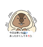 マーモットおじスタンプ（個別スタンプ：39）